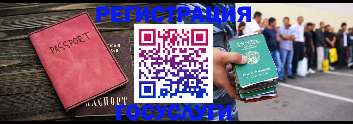 пропишу в квартире в Судаке